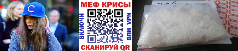 Цена Ахтырский Бошки Шишки КОКАИН Alpha-PVP АМФ Гашиш Мефедрон