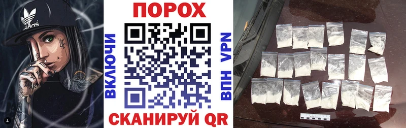 АМФЕТАМИН Premium Ахтырский