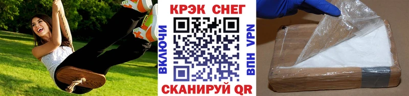 darknet формула  закладка  Ахтырский  COCAIN Fish Scale 