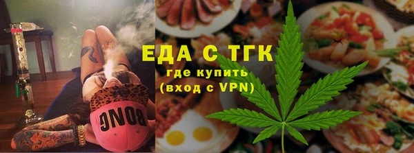 эйфоретик Белоозёрский