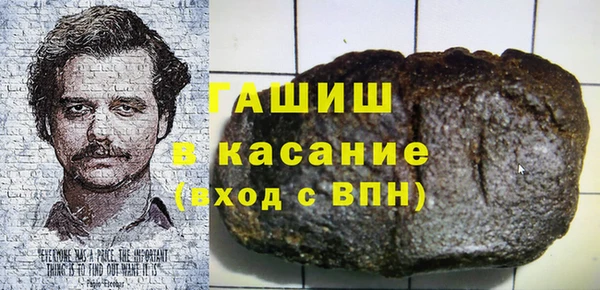 эйфоретик Белоозёрский