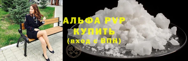 эйфоретик Белоозёрский