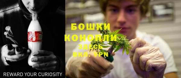 эйфоретик Белоозёрский