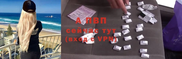 ECSTASY Семилуки