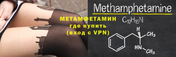 СК Белокуриха
