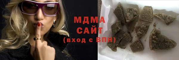 эйфоретик Белоозёрский