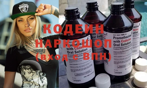 СК Белокуриха