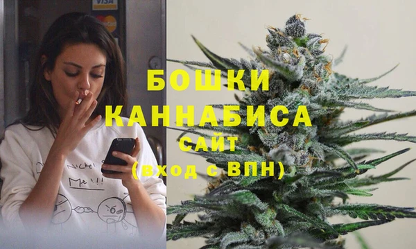 эйфоретик Белоозёрский