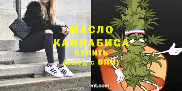 альфа пвп Беломорск