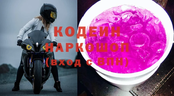 СК Белокуриха