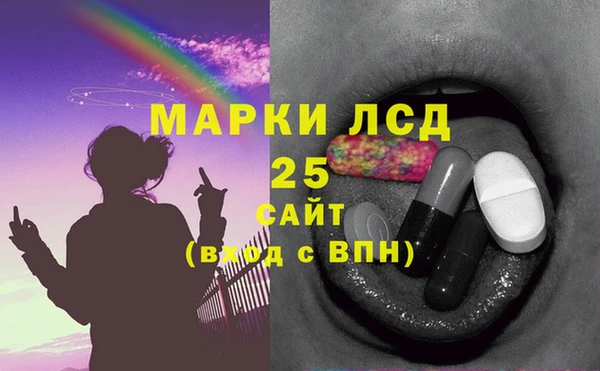 каннабис Семёнов
