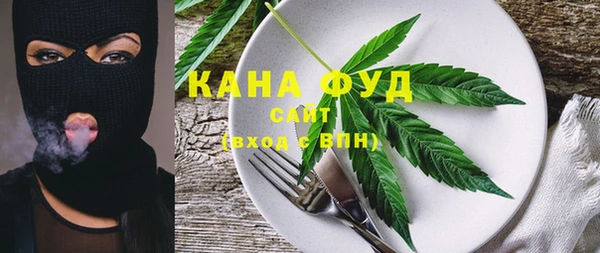 эйфоретик Белоозёрский