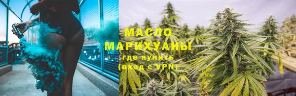 эйфоретик Белоозёрский