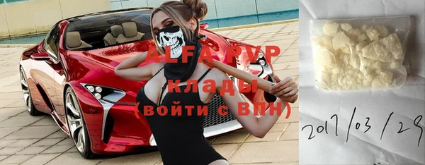 эйфоретик Белоозёрский