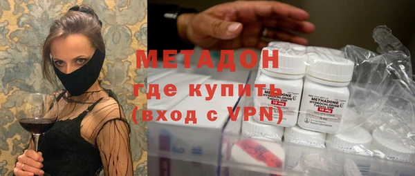 СК Белокуриха