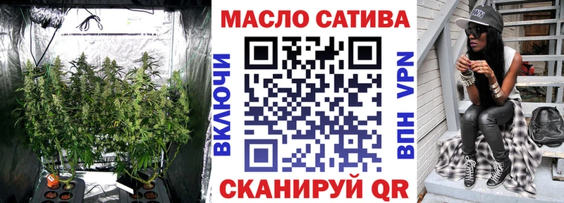 где продают   Ахтырский  Дистиллят ТГК вейп с тгк 