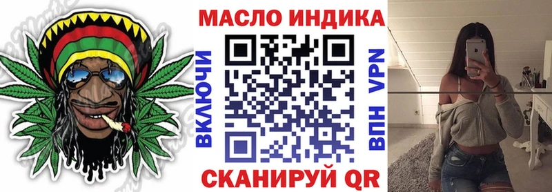 Дистиллят ТГК концентрат Ахтырский