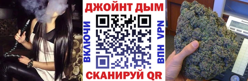 Марихуана AK-47  Ахтырский 
